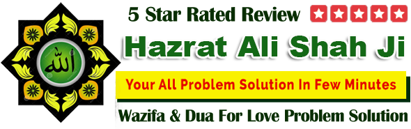Astrologer Hazrat Ali Shah Ji +91-9875863906